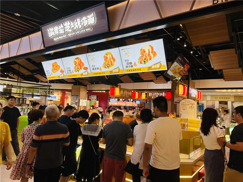 門(mén)店環(huán)境